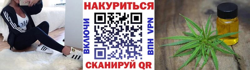Наркота Серов Амфетамин  Гашиш  Каннабис  КОКАИН 