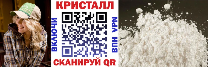 АМФ Розовый  Серов 