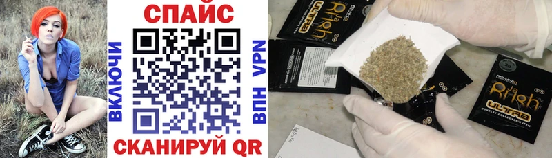 MEGA маркетплейс  Серов  БУТИРАТ Butirat 