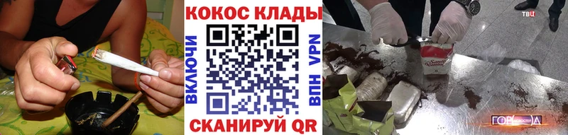 Cocaine FishScale Серов