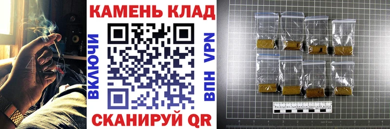 Гашиш индика сатива  Серов 