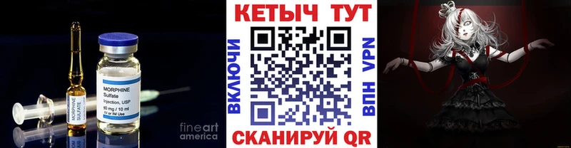 продажа наркотиков  Серов  КЕТАМИН VHQ 
