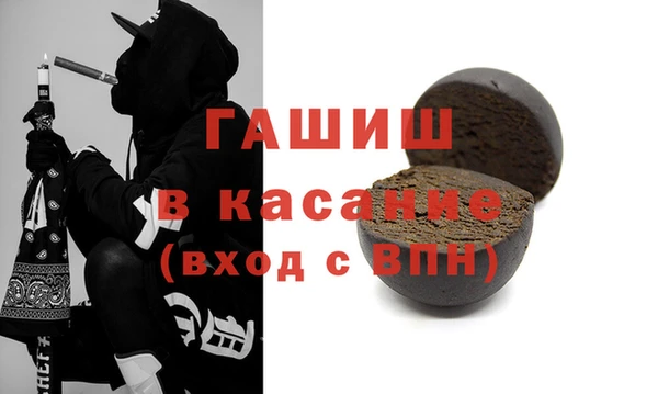 кокс Арсеньев