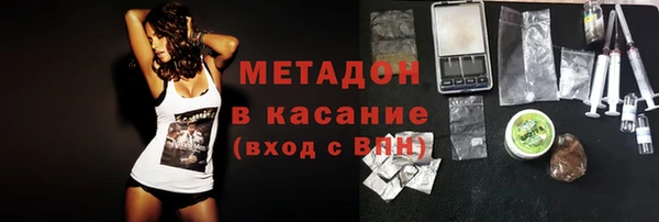 кокс Арсеньев