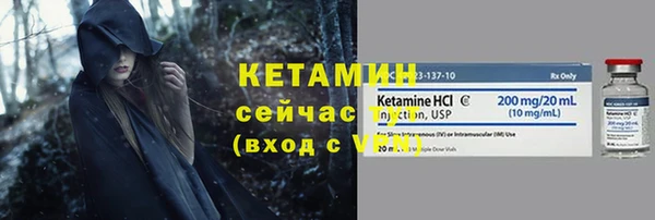 кокс Арсеньев