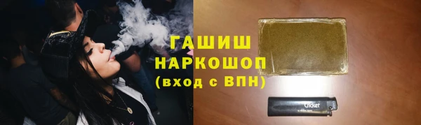 apvp Аркадак