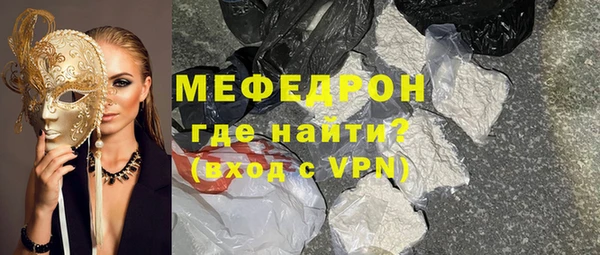 кокс Арсеньев