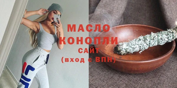 apvp Аркадак