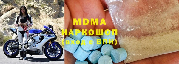 apvp Аркадак