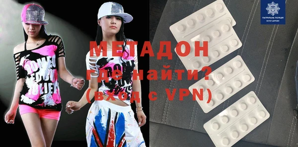apvp Аркадак