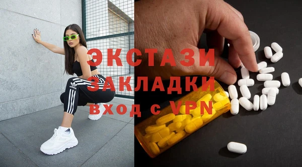 apvp Аркадак
